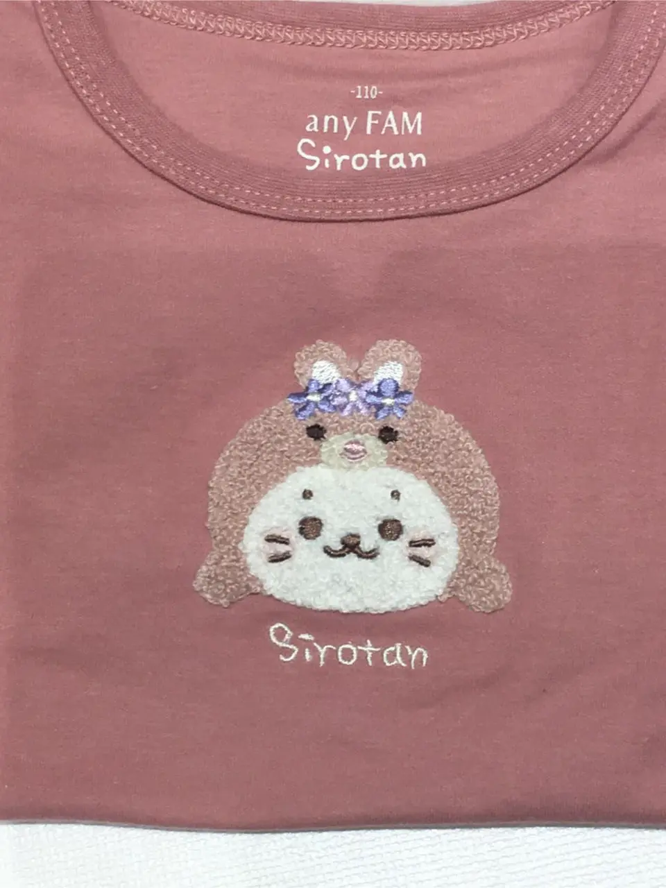 ANY 山口 コーディネート画像