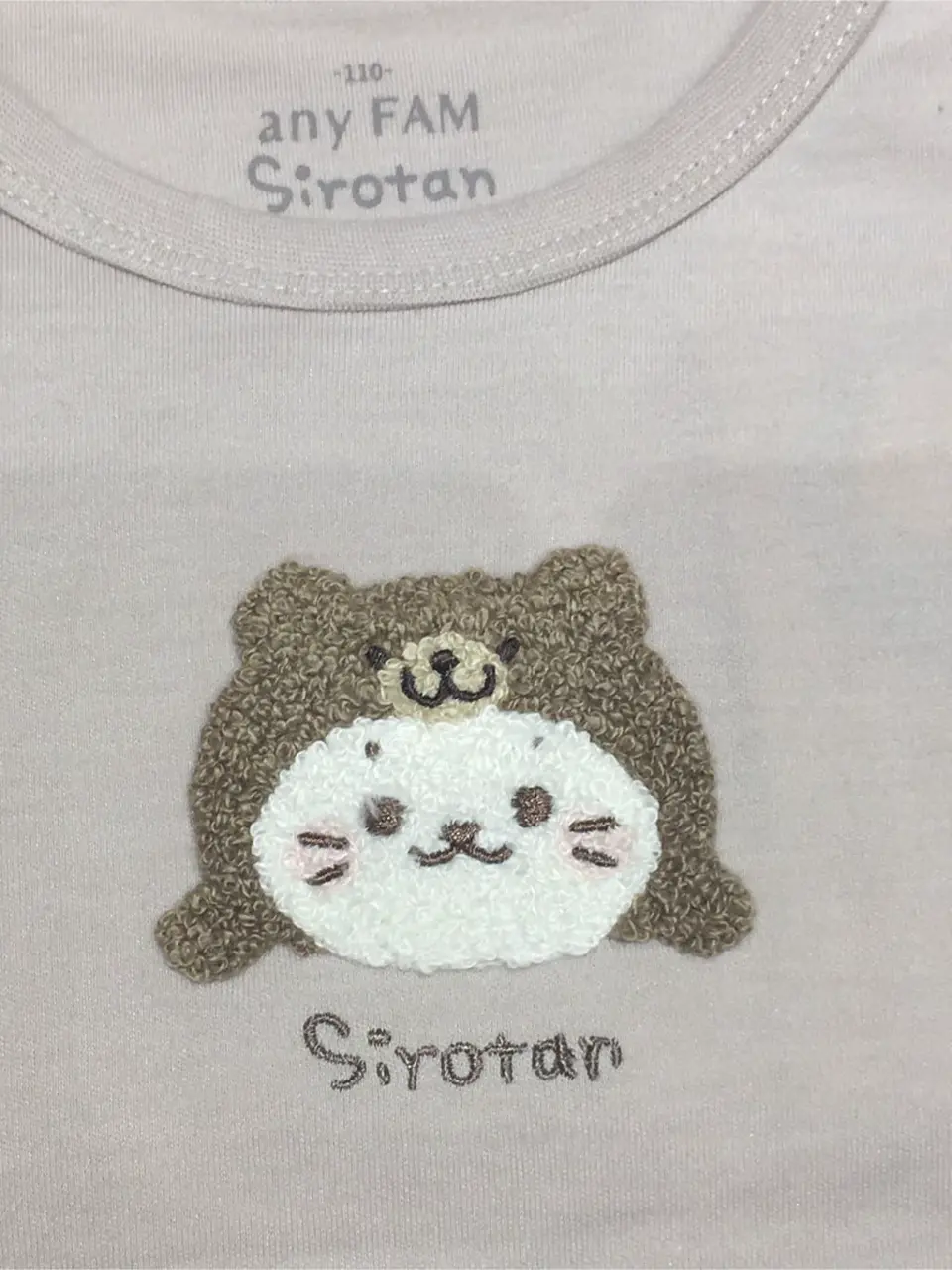 ANY 山口 コーディネート画像