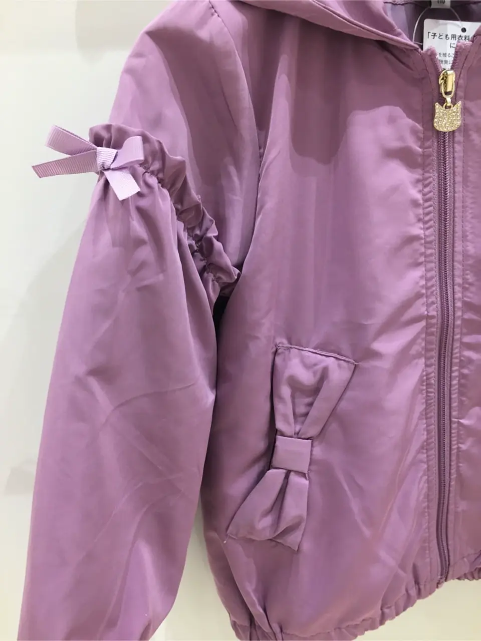 ANY 山口 コーディネート画像