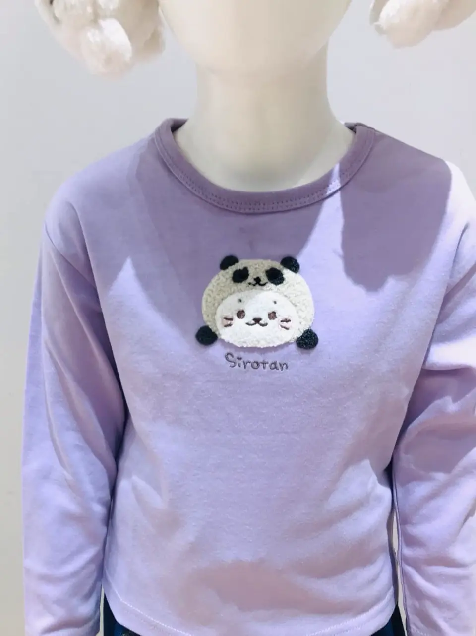 ANY 大島 コーディネート画像