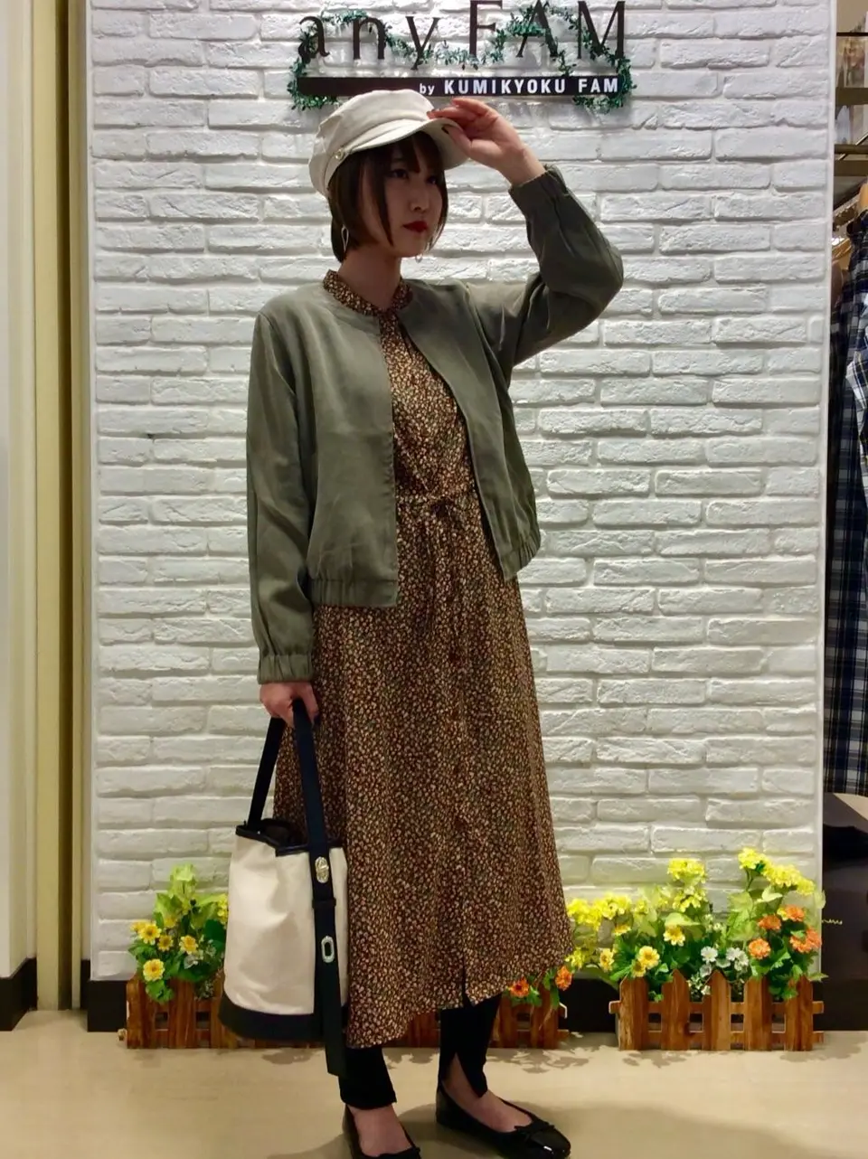  TA コーディネート画像