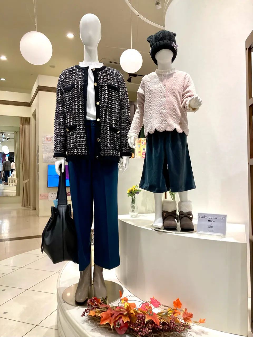 ANY 杉原 コーディネート画像