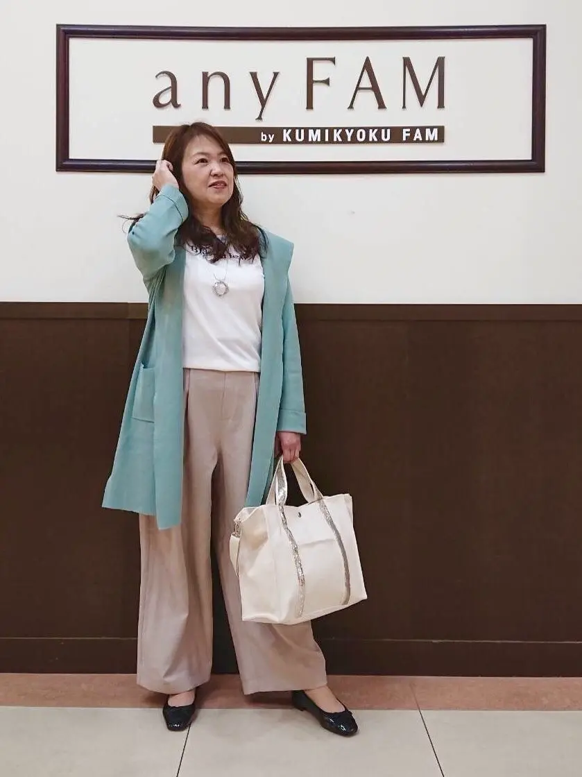  iku コーディネート画像