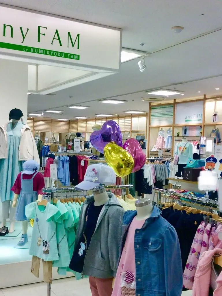 ANY CHINONE コーディネート画像