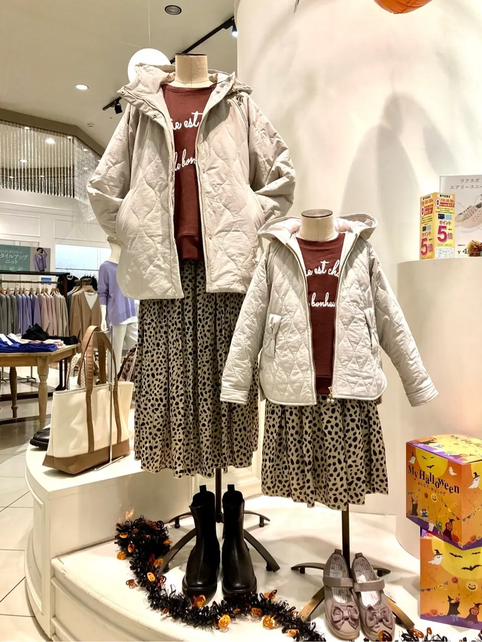 ANY 杉原 コーディネート画像