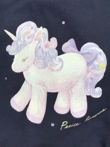 ANY 武市 コーディネート画像