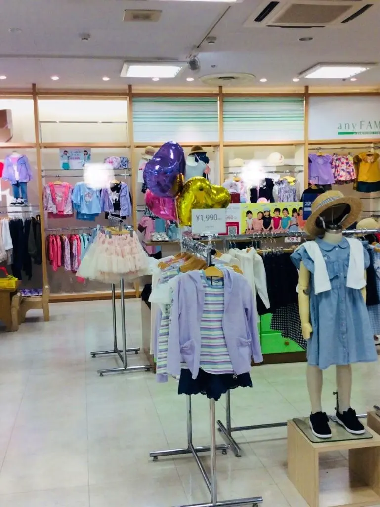 ANY CHINONE コーディネート画像