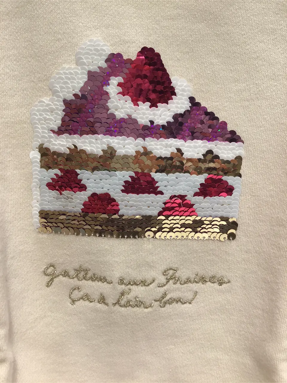 ANY 武市 コーディネート画像