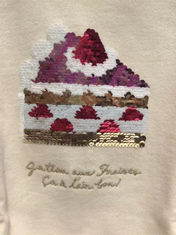 ANY 武市 コーディネート画像