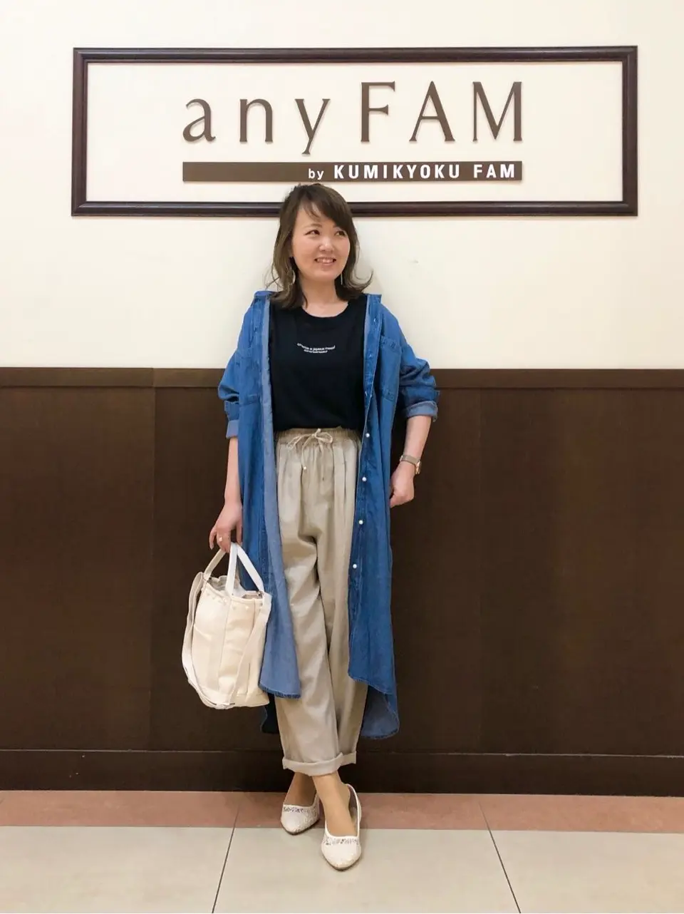ANY フジコ コーディネート画像