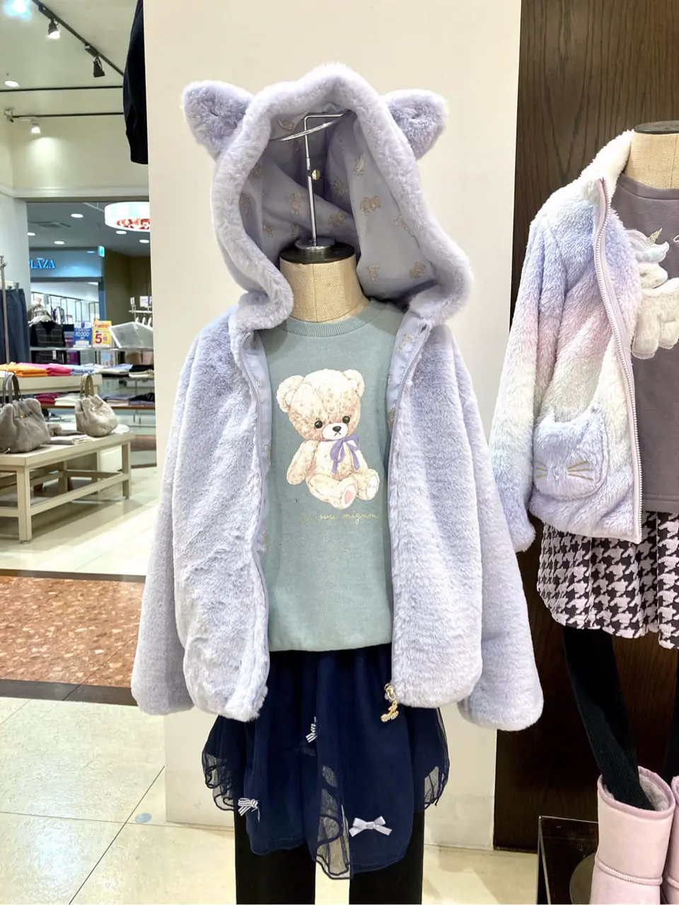 ANY 杉原 コーディネート画像