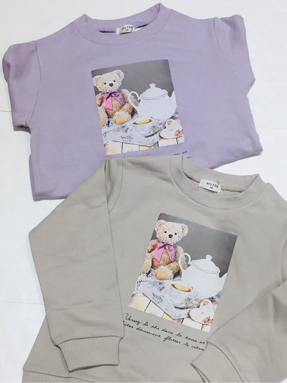 ANY 山口 コーディネート画像