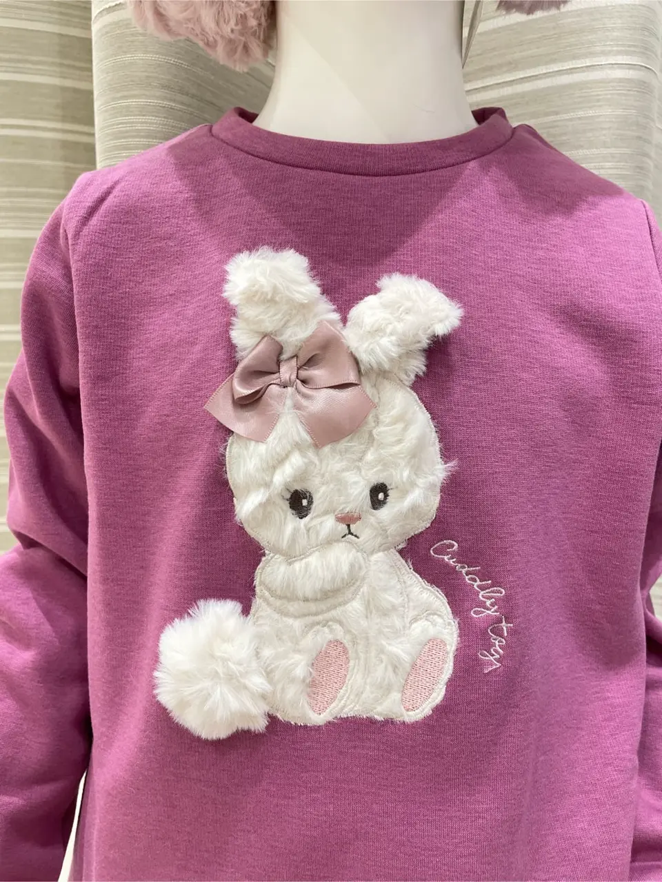 ANY 岡田 コーディネート画像