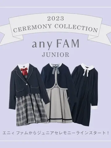 ANY スタッフ コーディネート画像