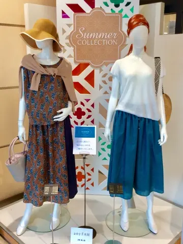 ANY CHINONE コーディネート画像