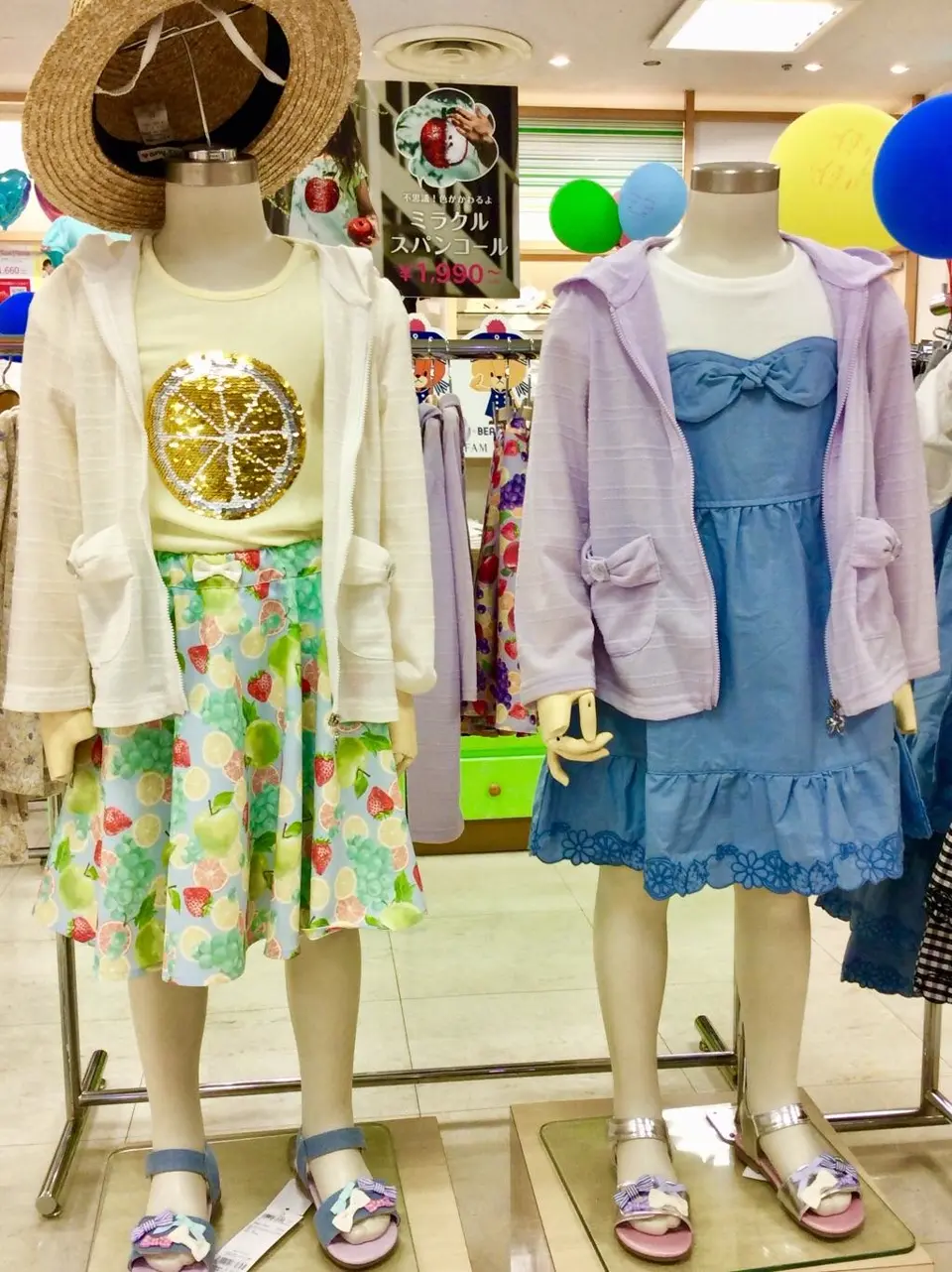 ANY CHINONE コーディネート画像