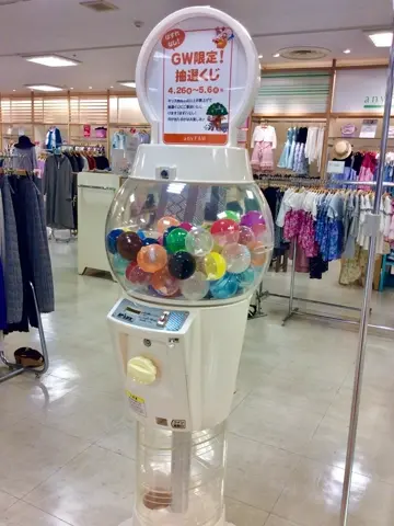 ANY CHINONE コーディネート画像