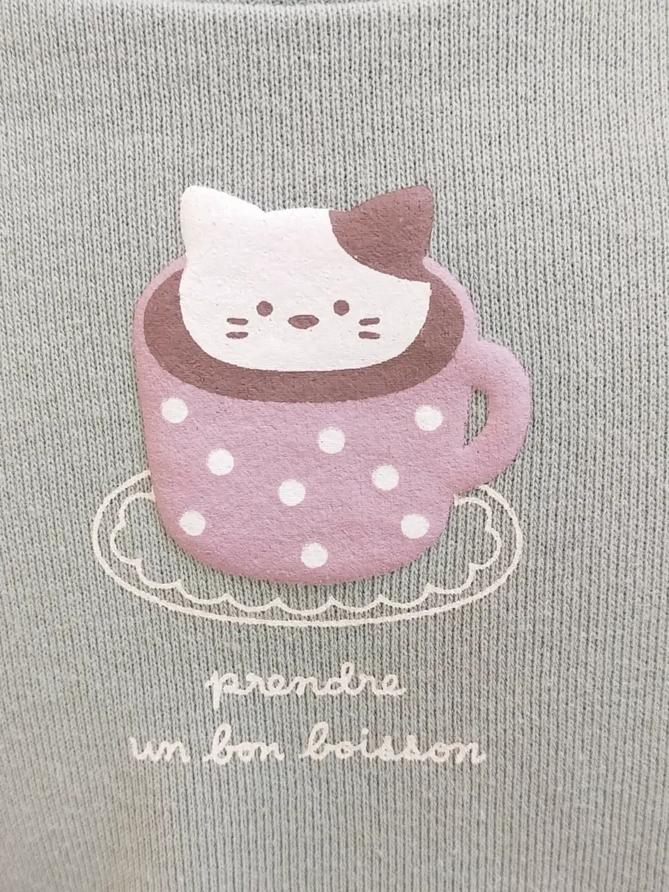 ANY 重永 コーディネート画像