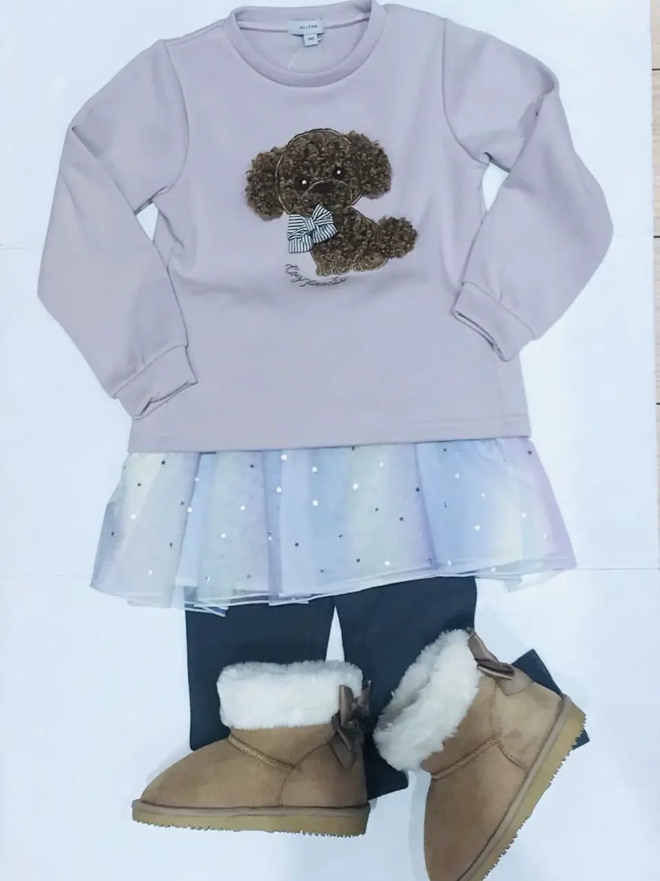  大島 コーディネート画像