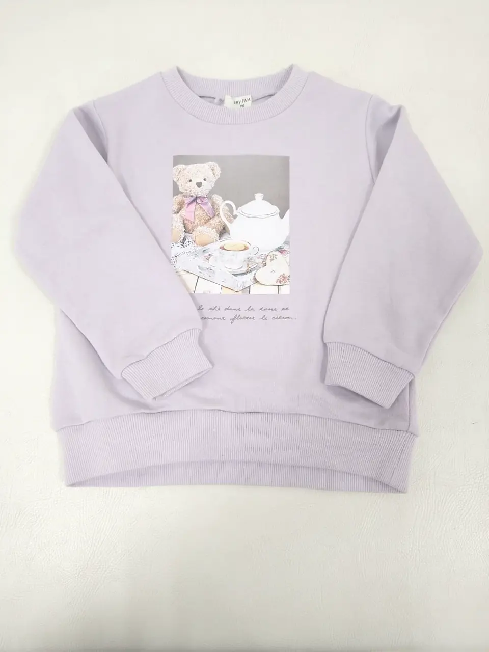 ANY H コーディネート画像