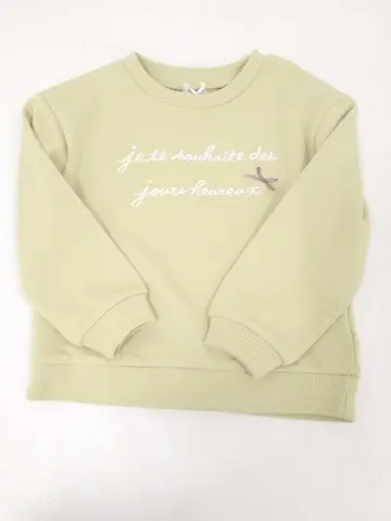 ANY H コーディネート画像