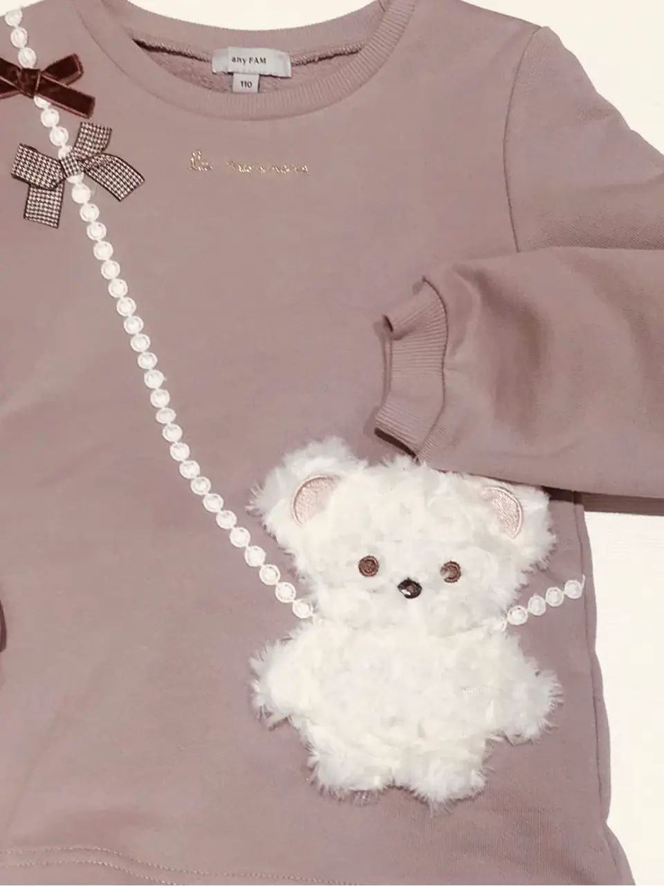 ANY 大島 コーディネート画像