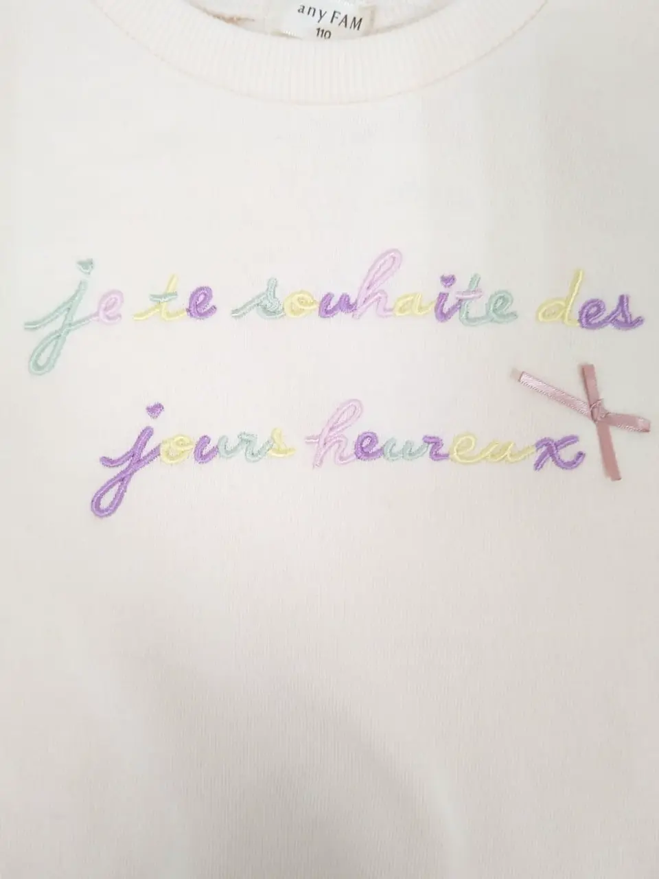 ANY H コーディネート画像