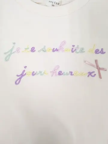 ANY H コーディネート画像