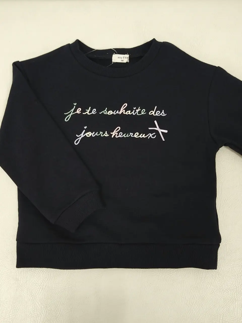 ANY H コーディネート画像