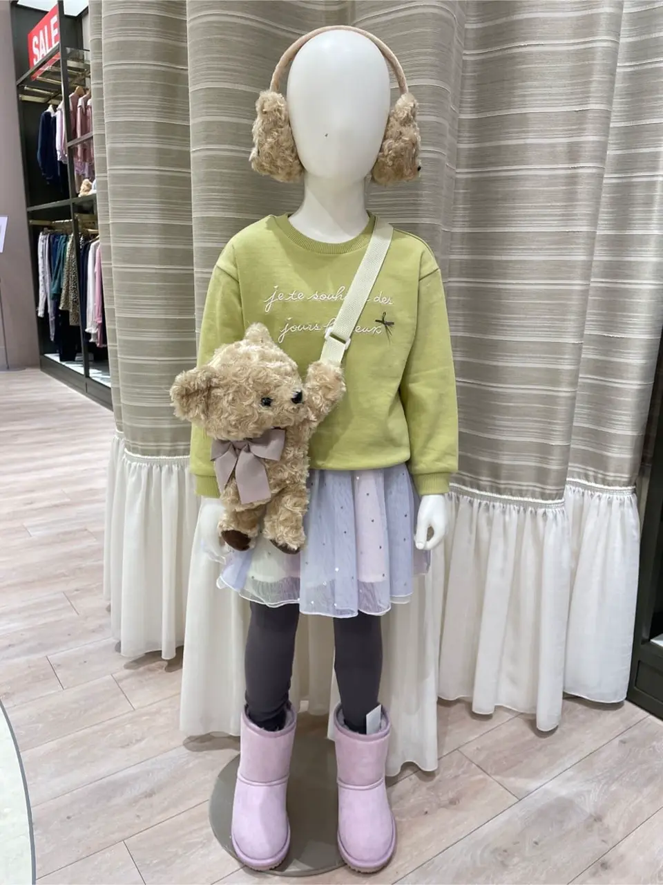  岡田 コーディネート画像