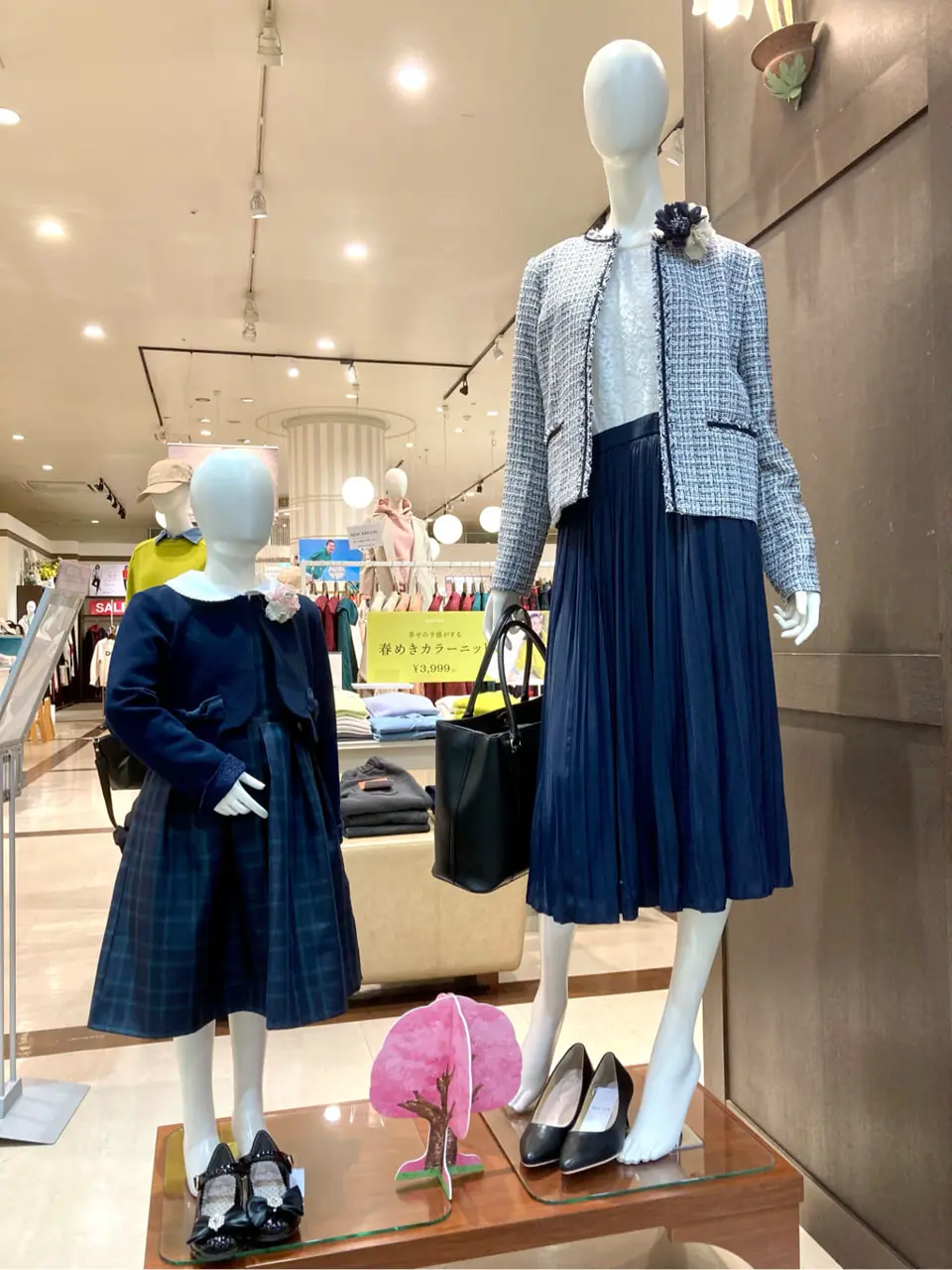 ANY 杉原 コーディネート画像