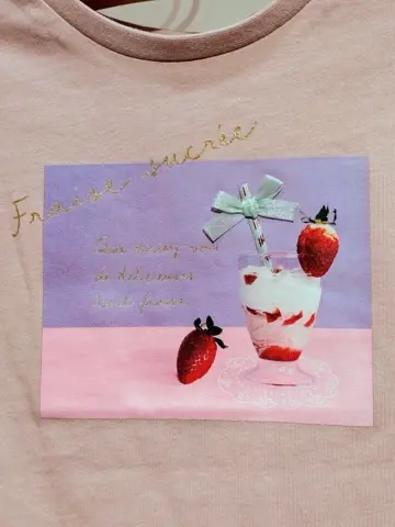 ANY 武市 コーディネート画像