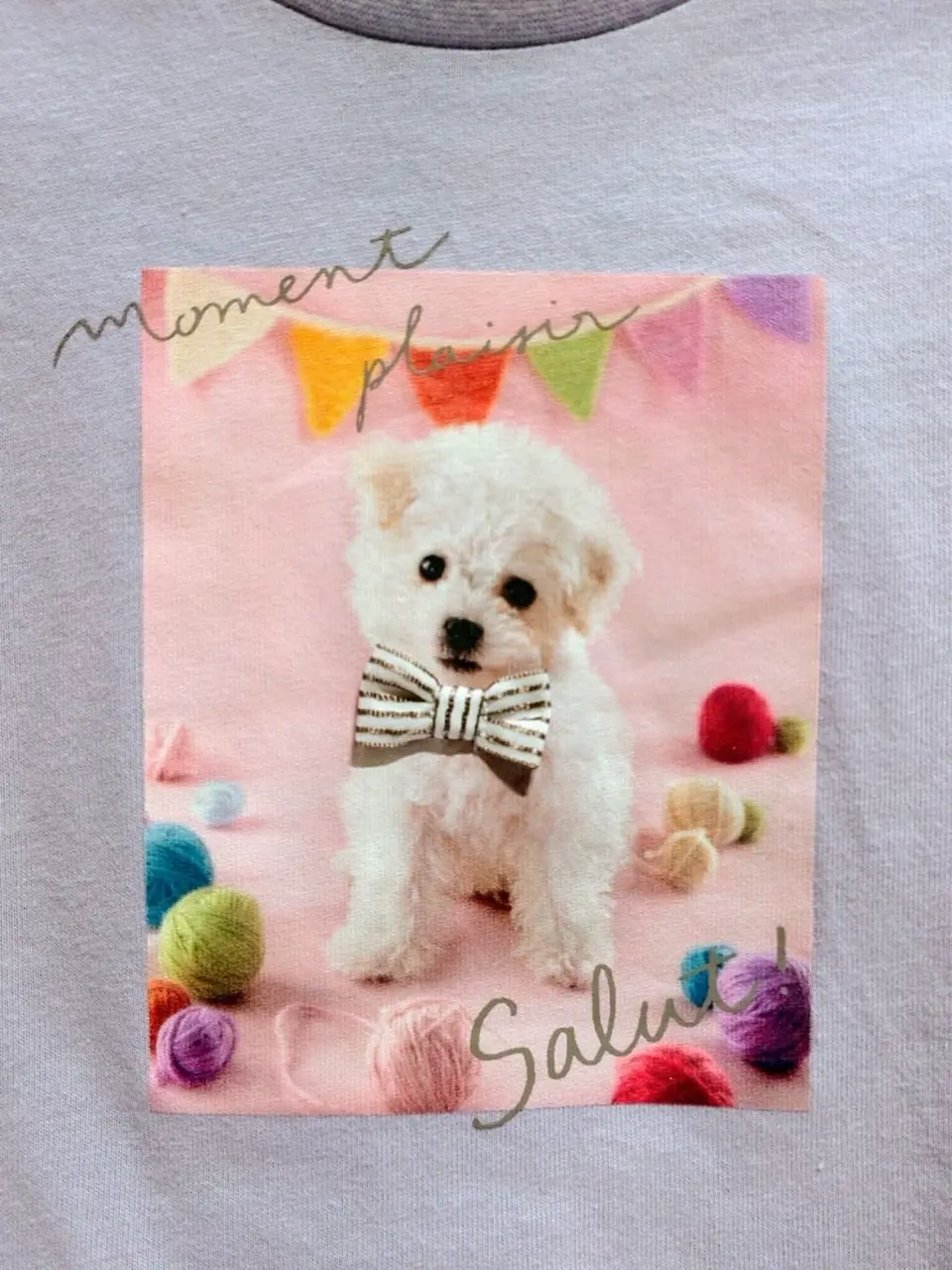 ANY 武市 コーディネート画像