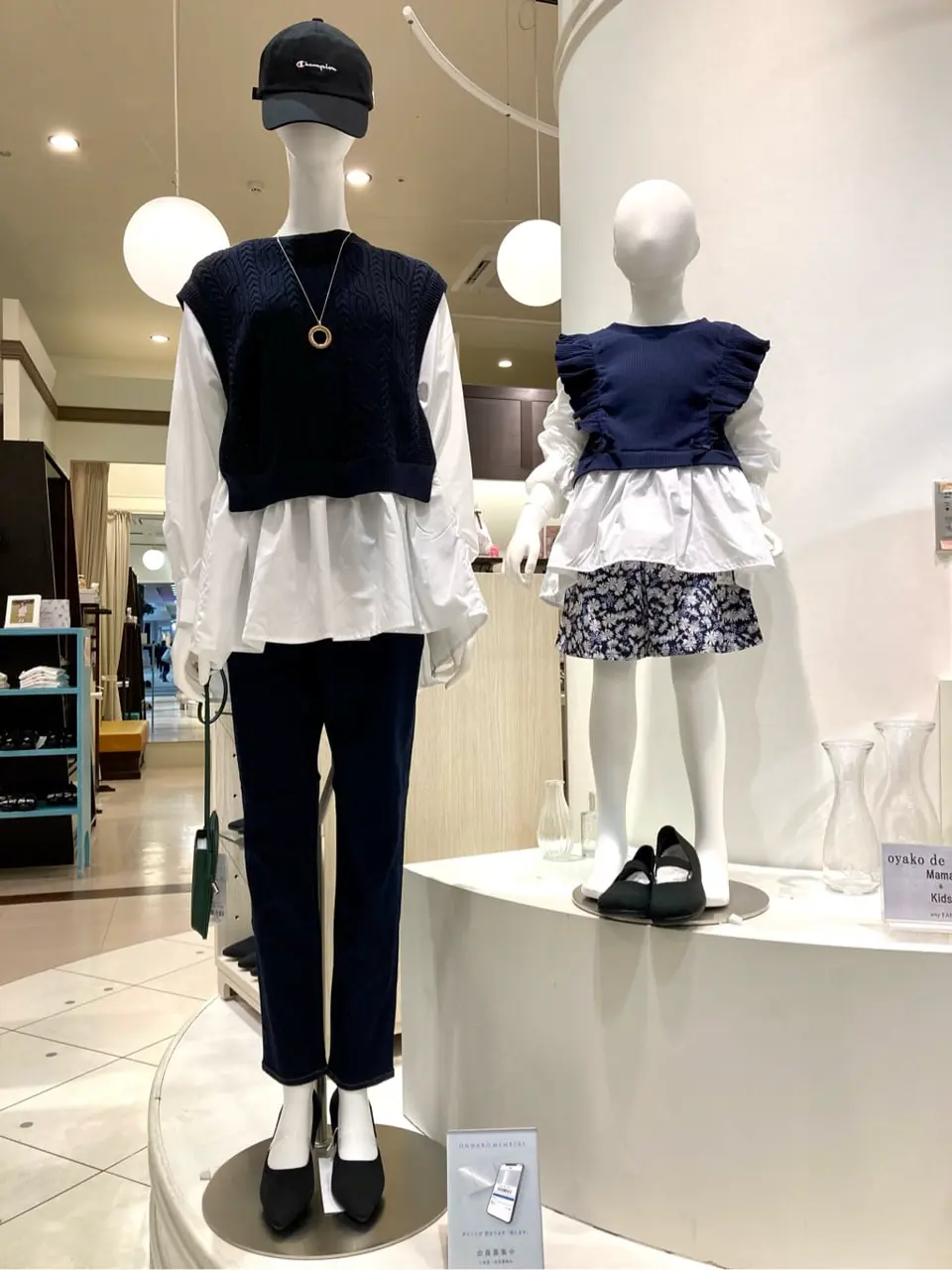 ANY 杉原 コーディネート画像