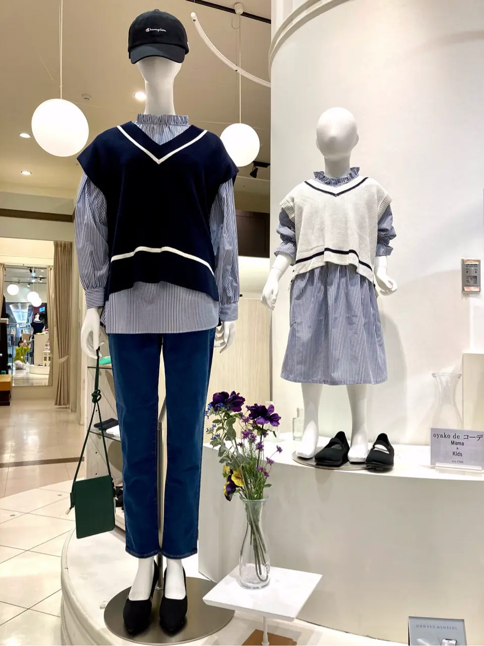 ANY 杉原 コーディネート画像