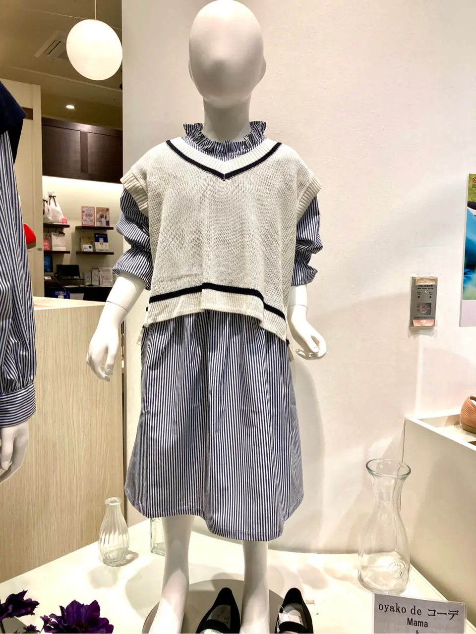 ANY 杉原 コーディネート画像