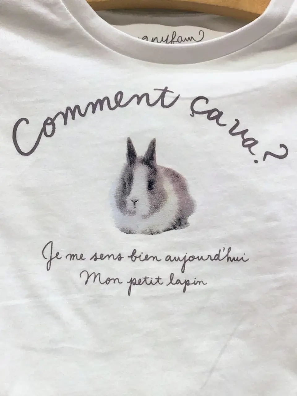 ANY 武市 コーディネート画像