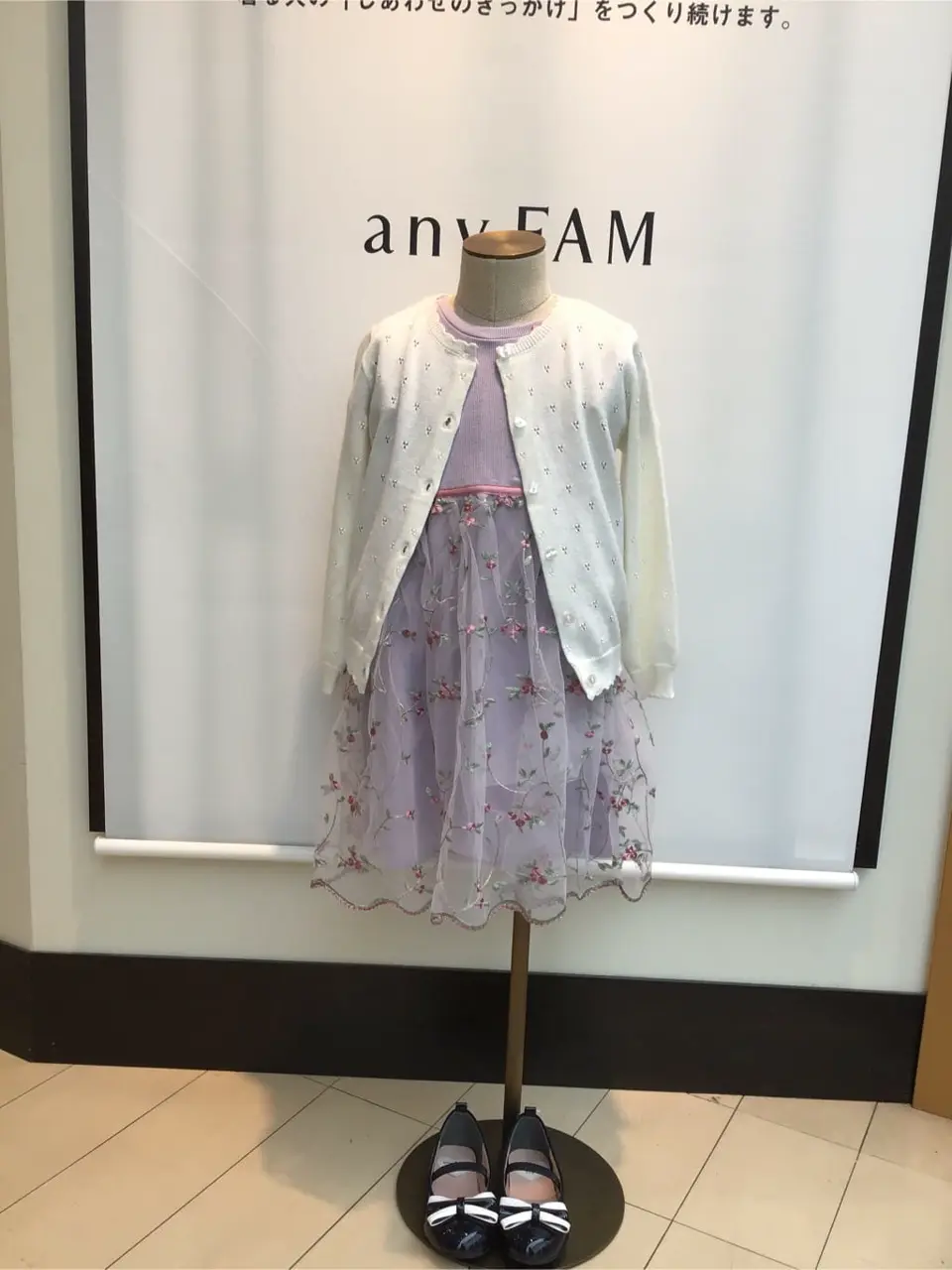 ANY スタッフ コーディネート画像