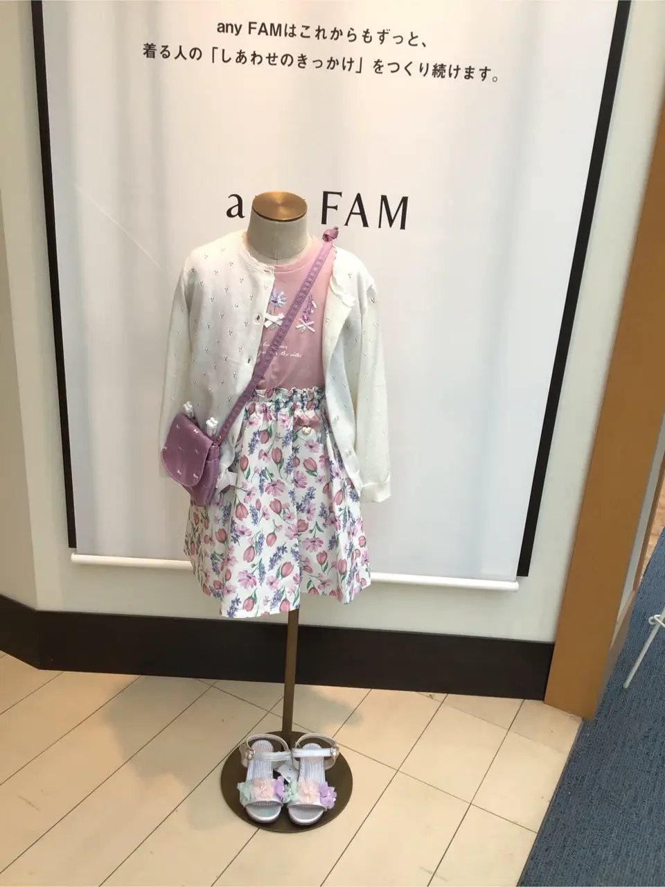 ANY スタッフ コーディネート画像