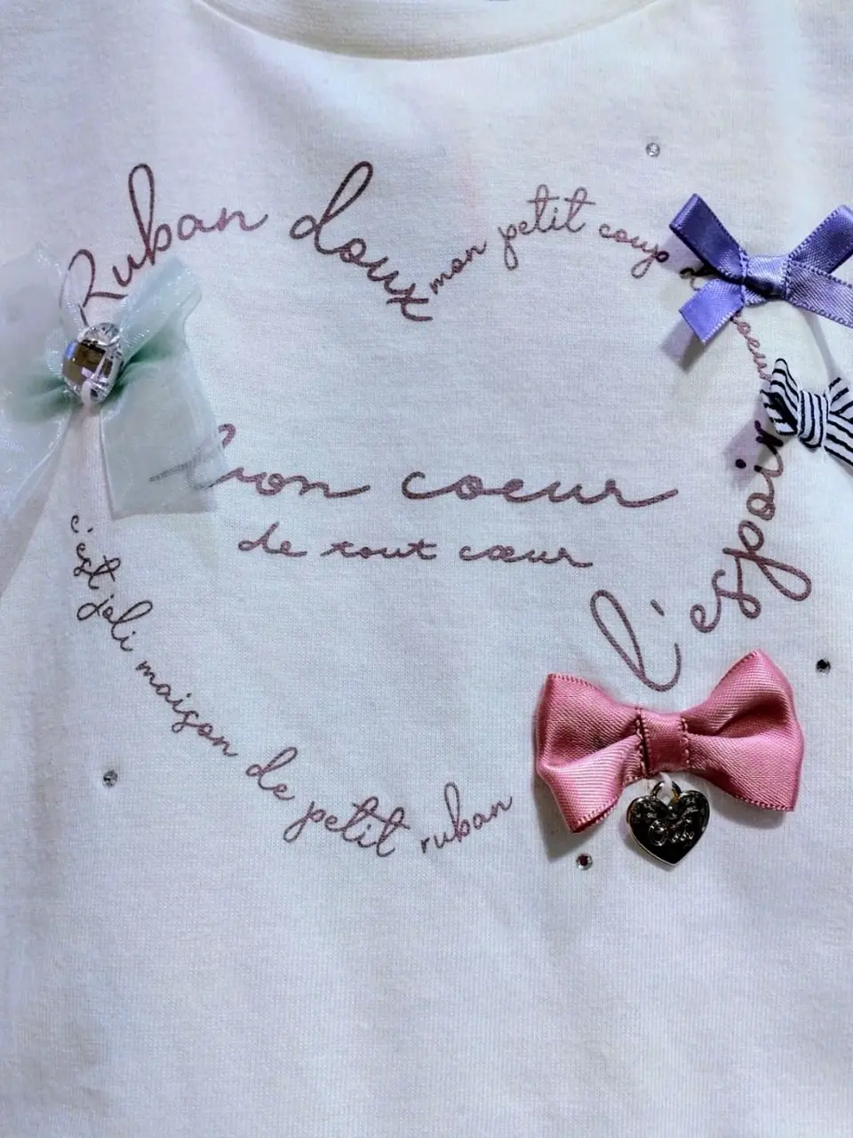 ANY 武市 コーディネート画像