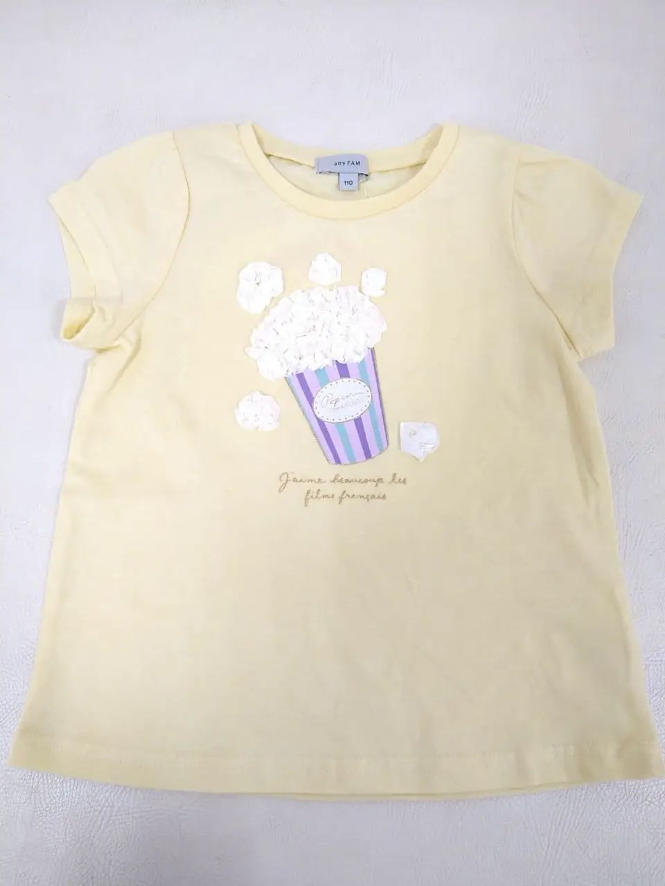 ANY H コーディネート画像