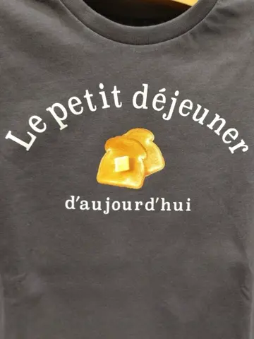 ANY 武市 コーディネート画像