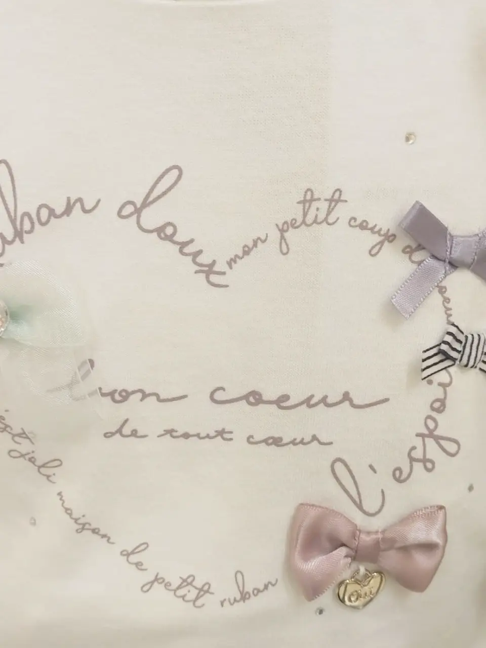 ANY 重永 コーディネート画像