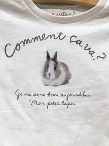 ANY 武市 コーディネート画像