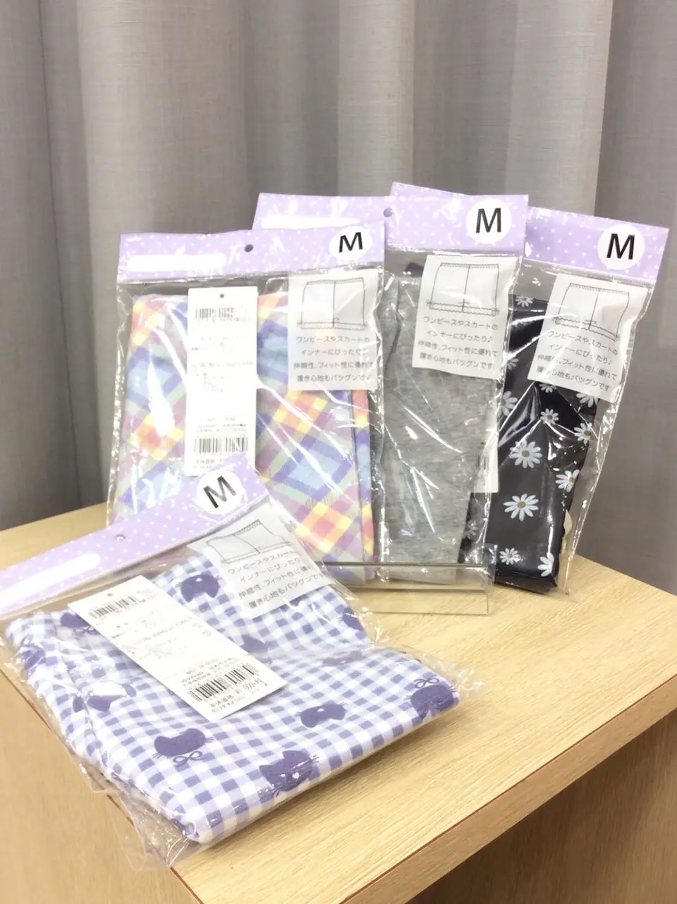 ANY 大川原 コーディネート画像