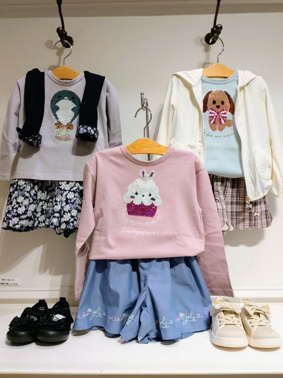 ANY 武市 コーディネート画像