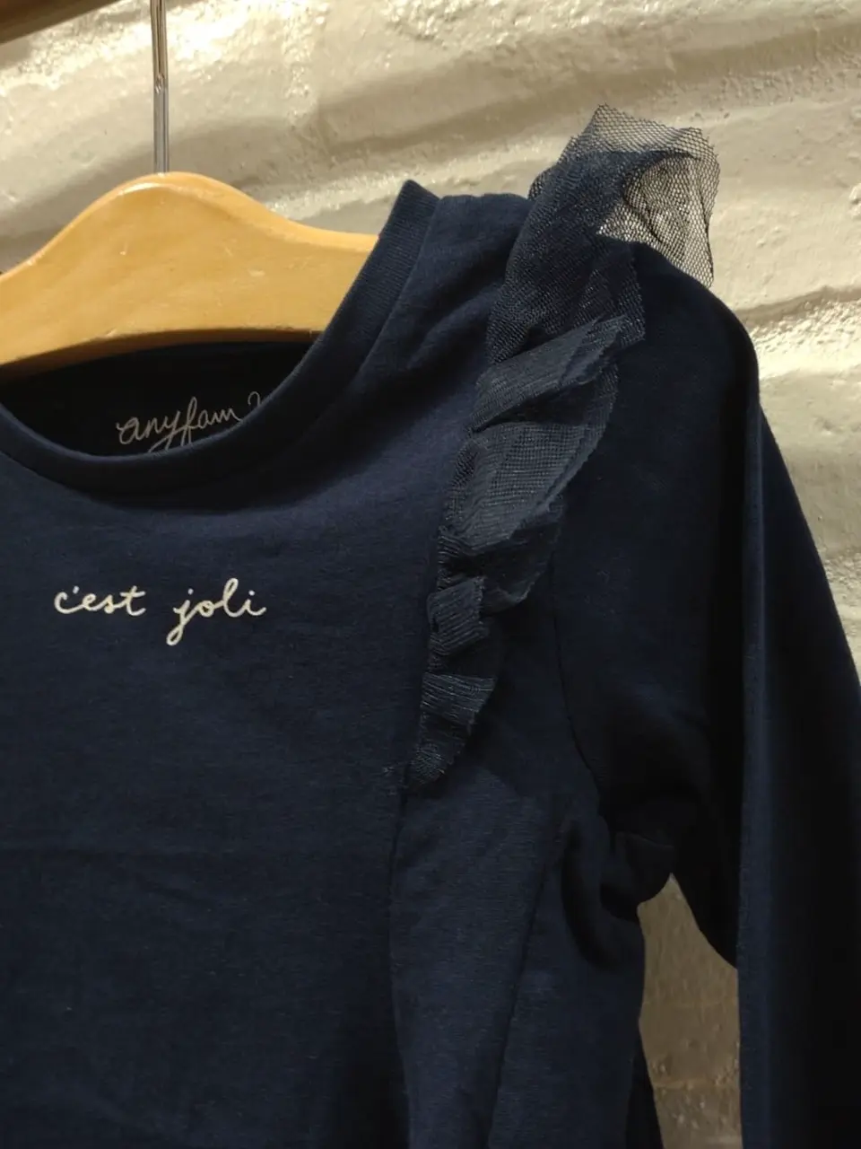 ANY 武市 コーディネート画像