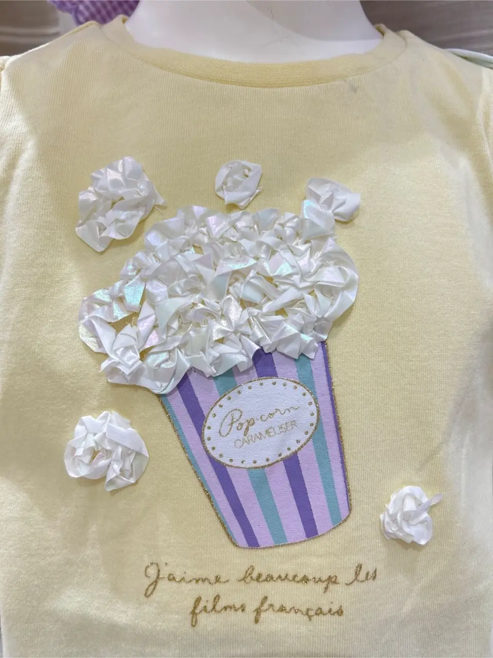 ANY 岡田 コーディネート画像