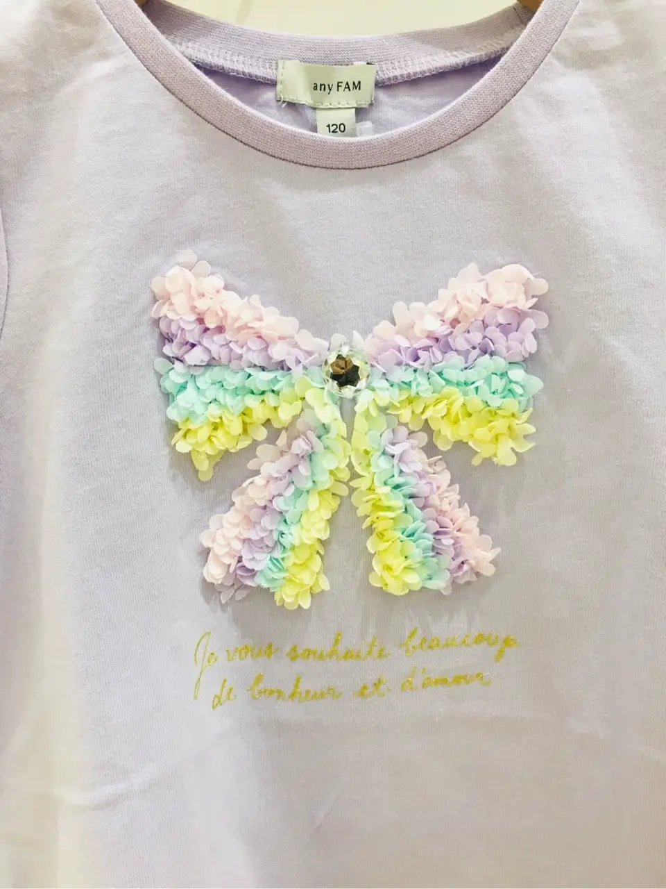 ANY 山口 コーディネート画像