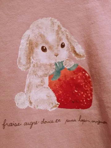 ANY 武市 コーディネート画像